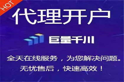 网站SEM托管优化案例：助力企业快速抢占市场